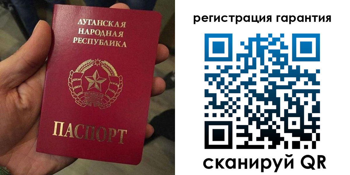 миграционный учет в Вятских Полянах